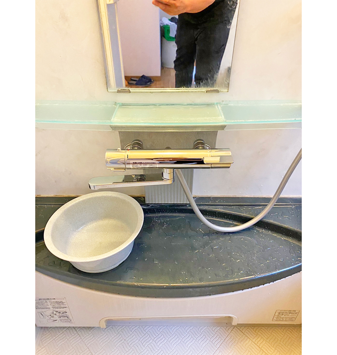 アフター（リフォーム後）