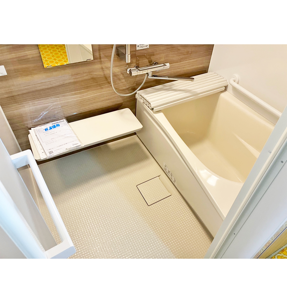 アフター（リフォーム後）