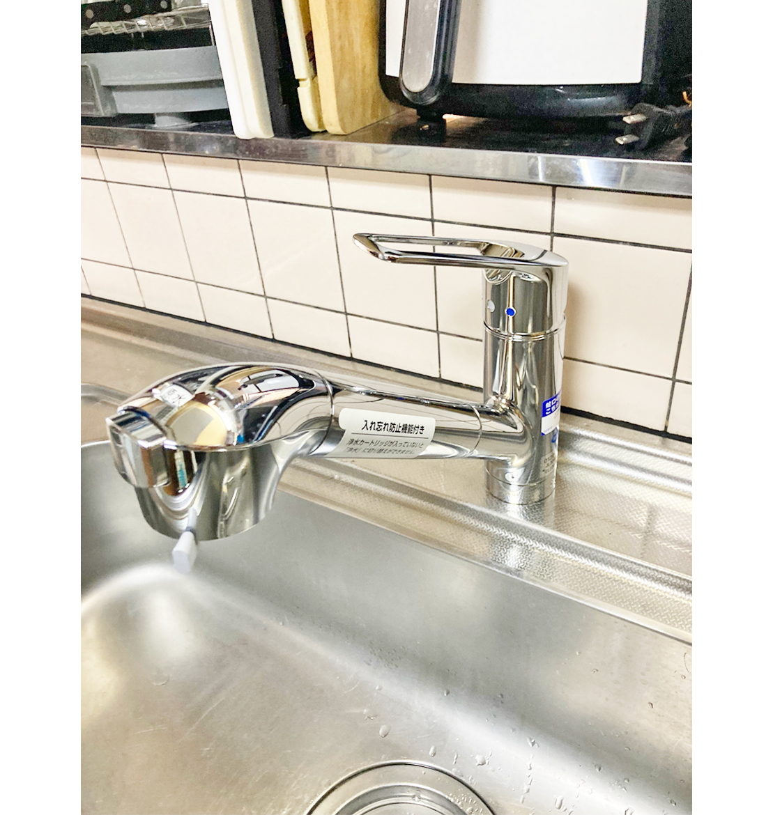 アフター（リフォーム後）