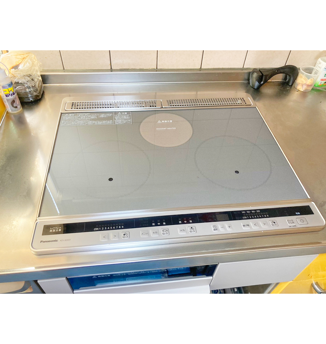 アフター（リフォーム後）