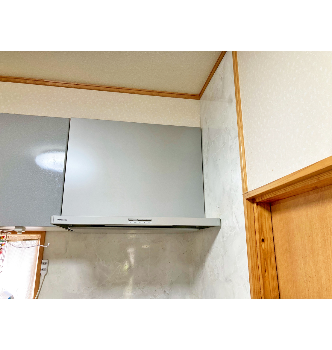 アフター（リフォーム後）