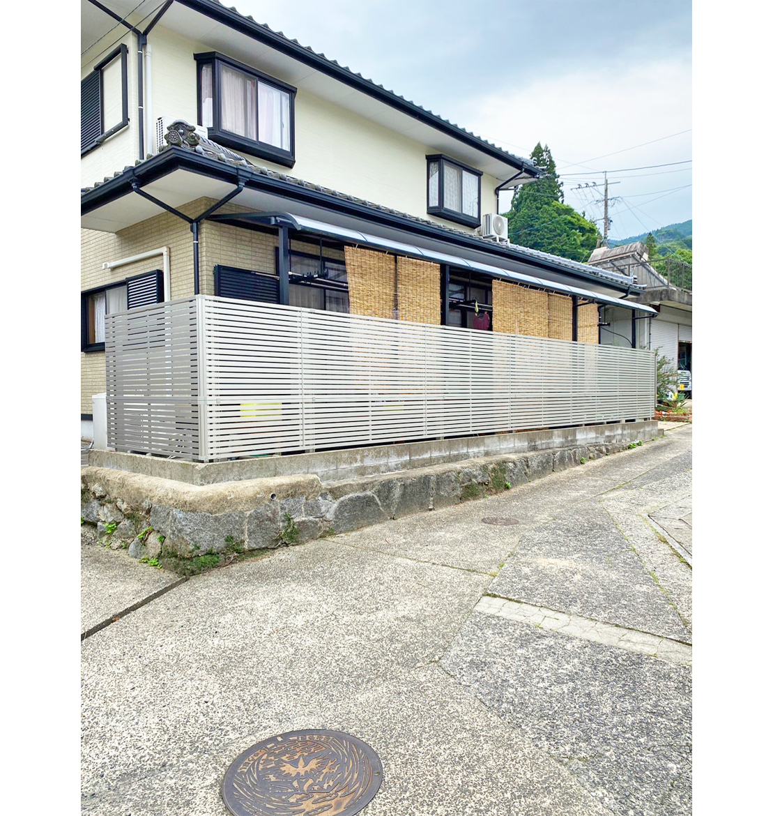 アフター（リフォーム後）