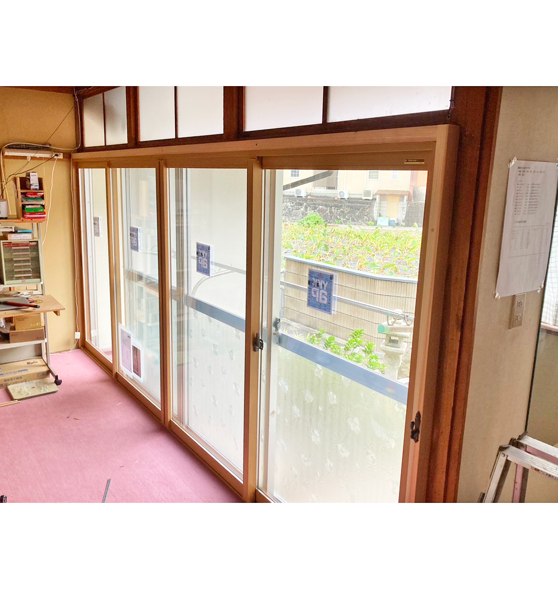 アフター（リフォーム後）