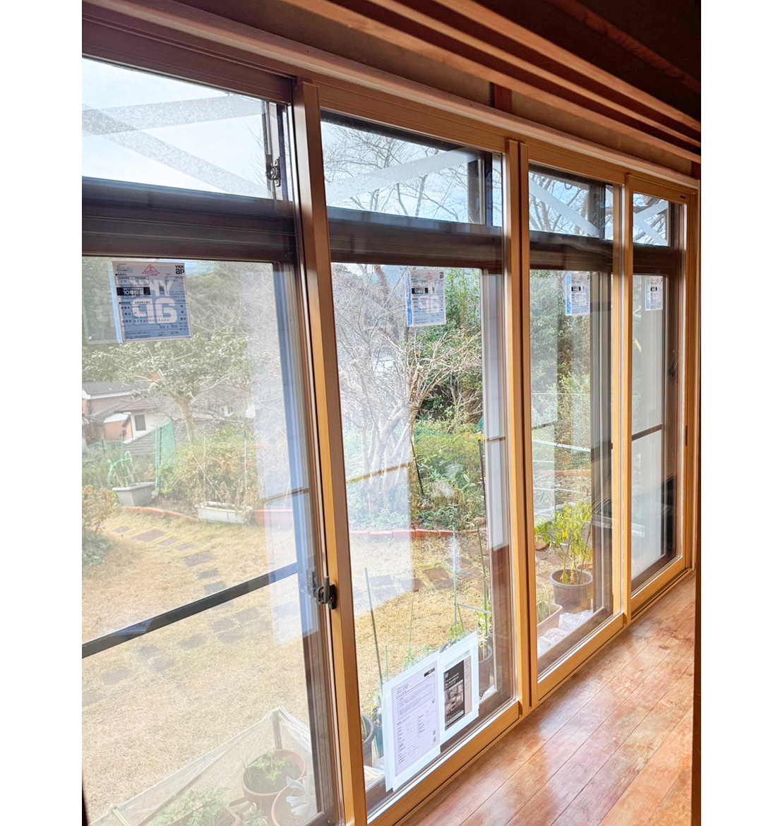 アフター（リフォーム後）