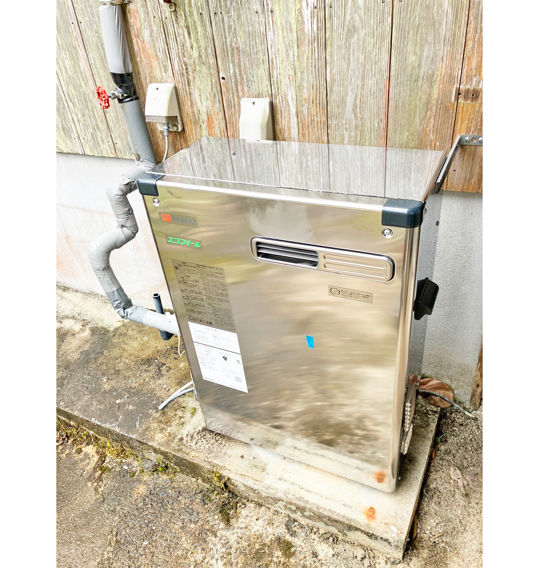 アフター（リフォーム後）