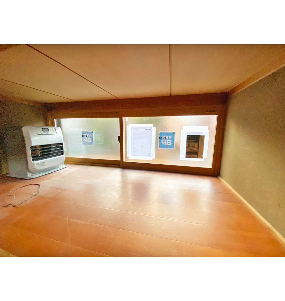 アフター（リフォーム後）