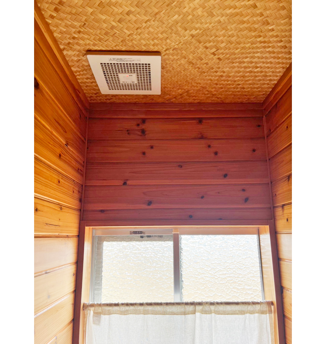 アフター（リフォーム後）