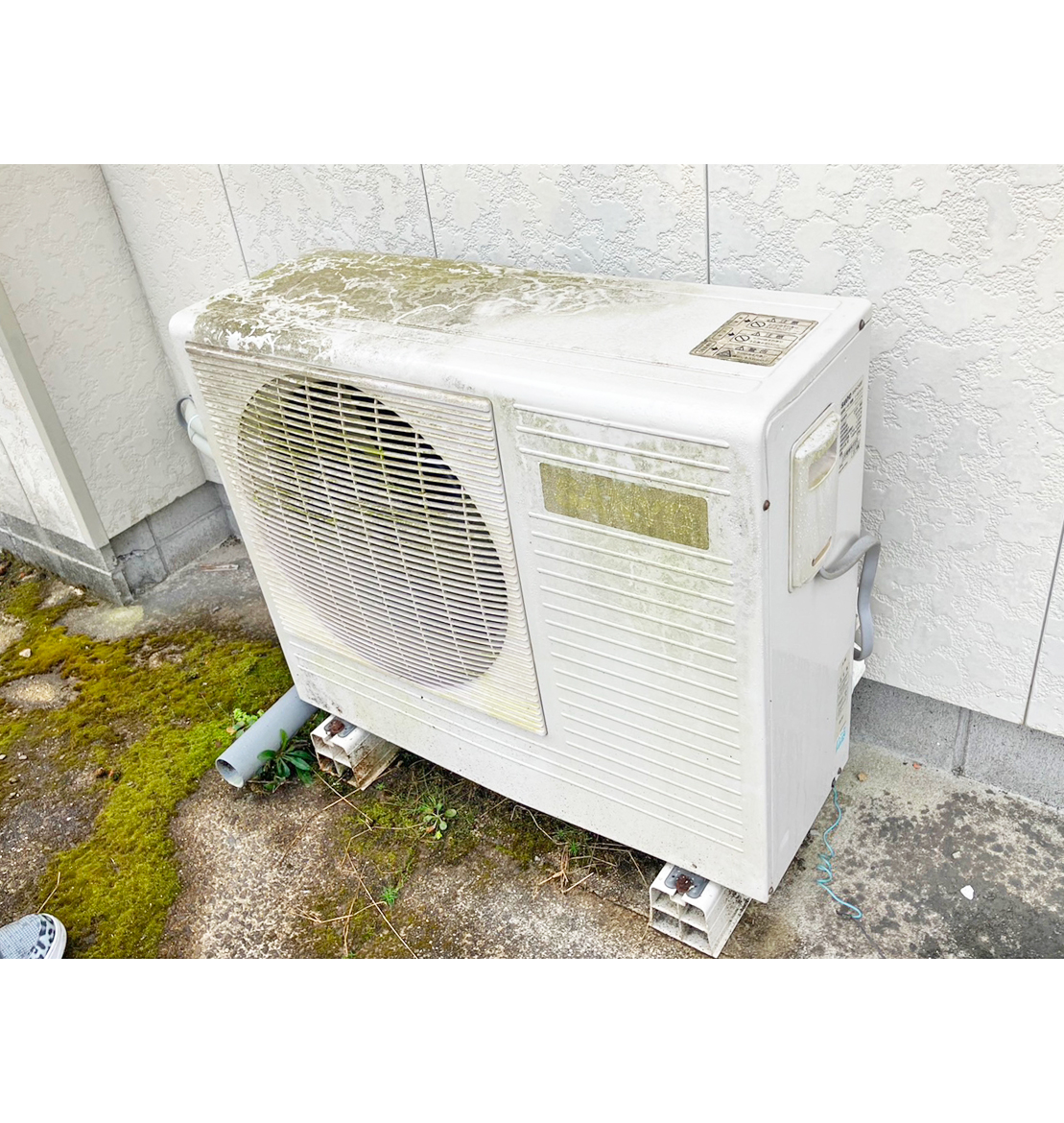 ビフォー（リフォーム前）