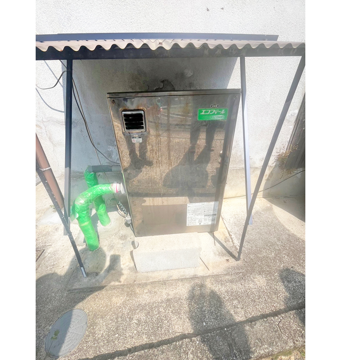 ビフォー（リフォーム前）