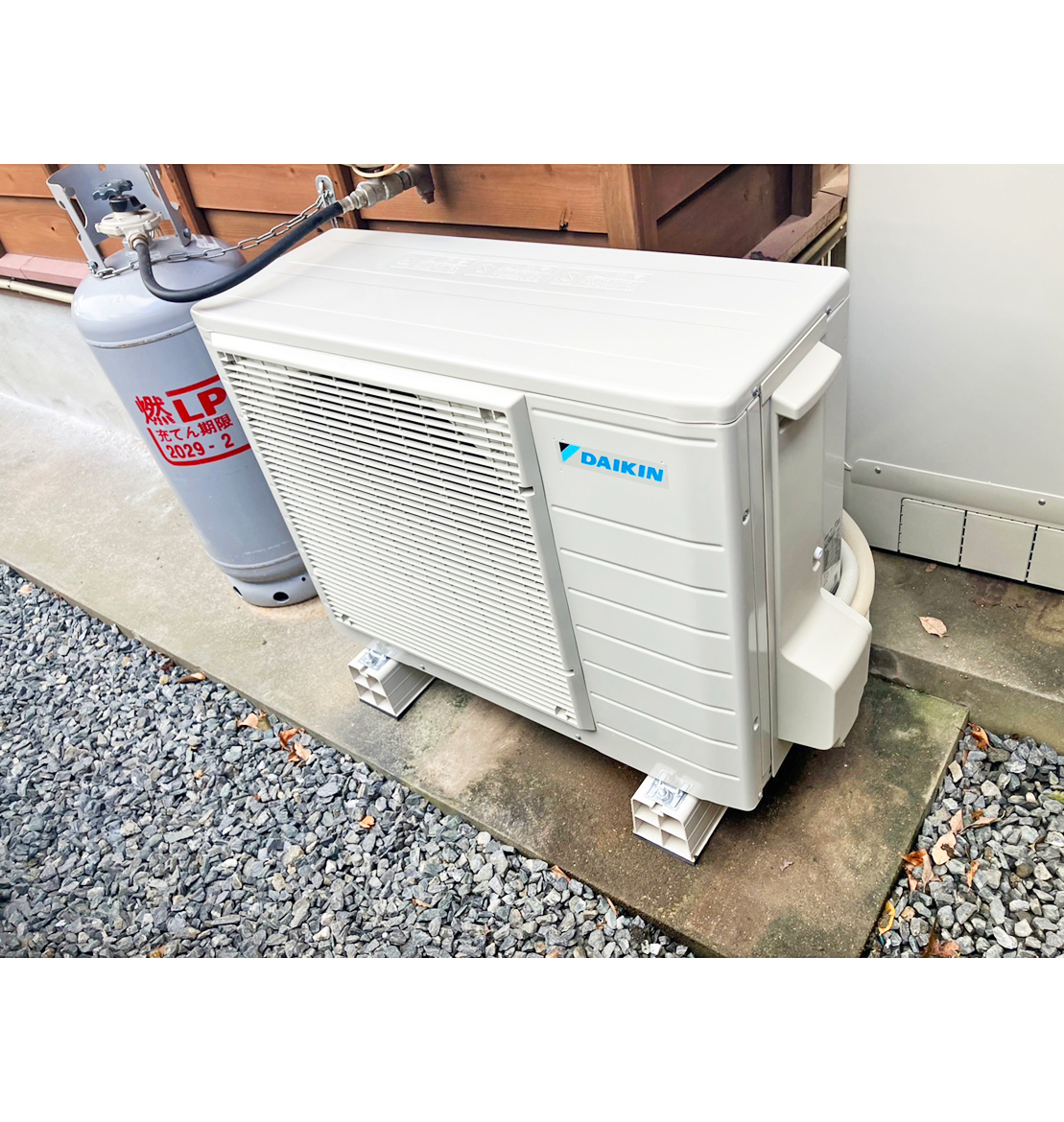 アフター（リフォーム後）