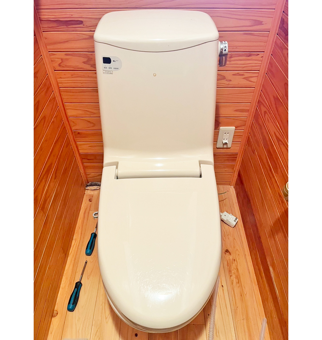 ビフォー（リフォーム前）