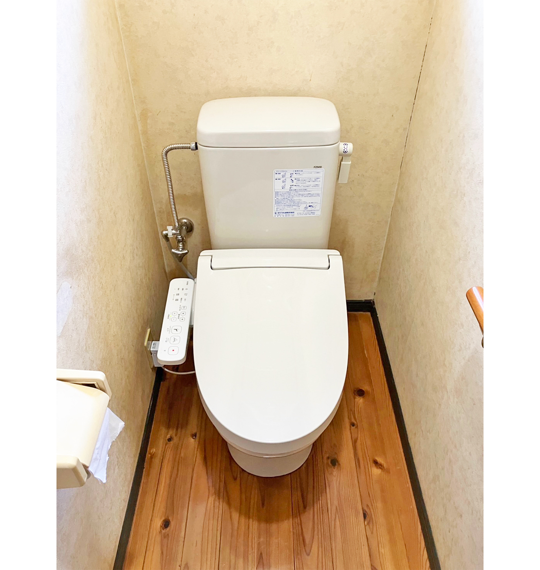 アフター（リフォーム後）