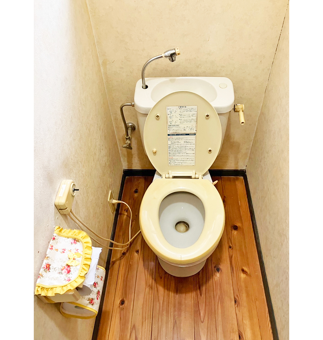 ビフォー（リフォーム前）