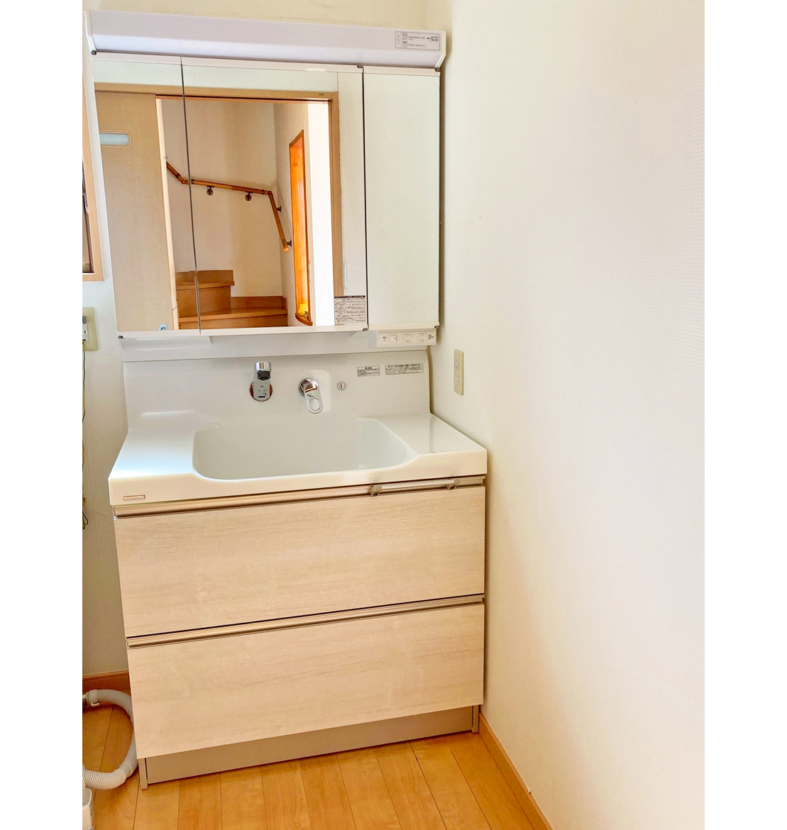 アフター（リフォーム後）